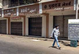 MaharashtraCurfew  